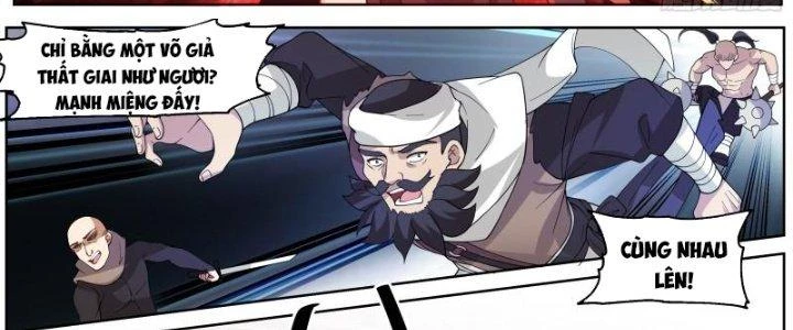 Bắt Đầu Giết Chóc Từ Một Thanh Kiếm Chapter 61 - Trang 17