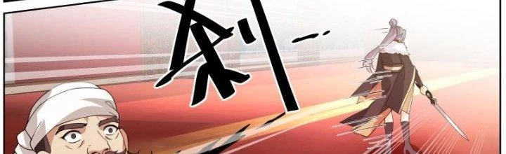 Bắt Đầu Giết Chóc Từ Một Thanh Kiếm Chapter 61 - Trang 18