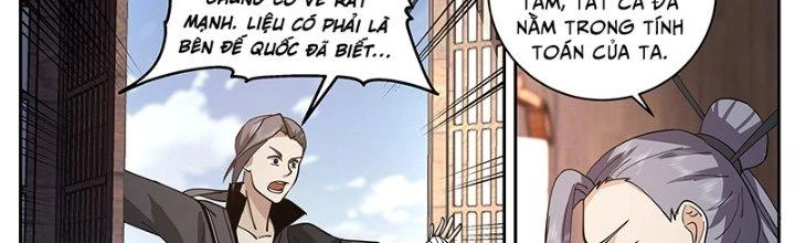 Bắt Đầu Giết Chóc Từ Một Thanh Kiếm Chapter 62 - Trang 30