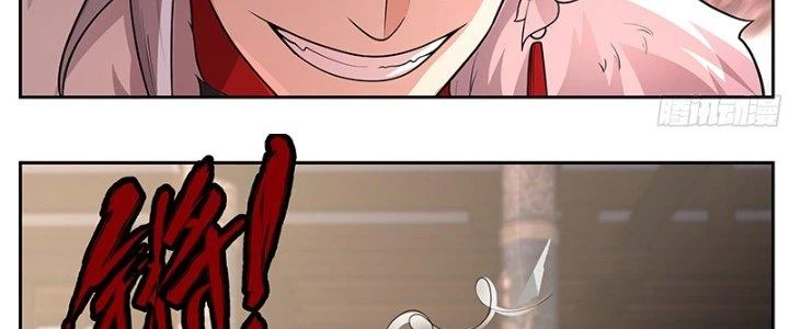 Bắt Đầu Giết Chóc Từ Một Thanh Kiếm Chapter 62 - Trang 5