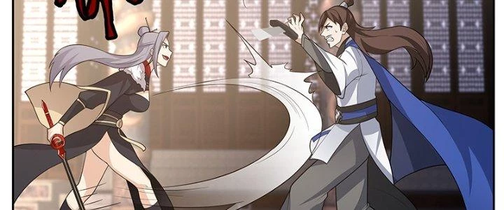 Bắt Đầu Giết Chóc Từ Một Thanh Kiếm Chapter 62 - Trang 7