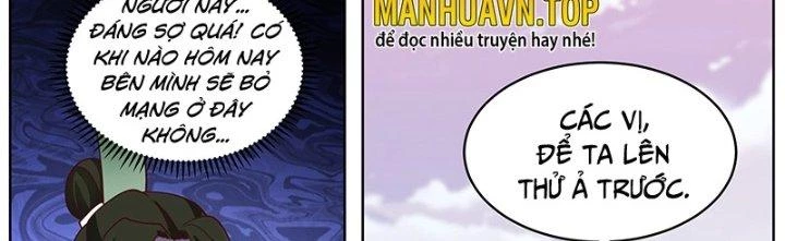 Bắt Đầu Giết Chóc Từ Một Thanh Kiếm Chapter 63 - Trang 10