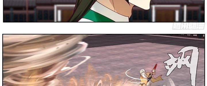 Bắt Đầu Giết Chóc Từ Một Thanh Kiếm Chapter 63 - Trang 35