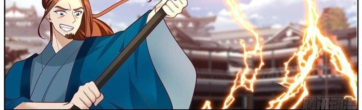 Bắt Đầu Giết Chóc Từ Một Thanh Kiếm Chapter 63 - Trang 38