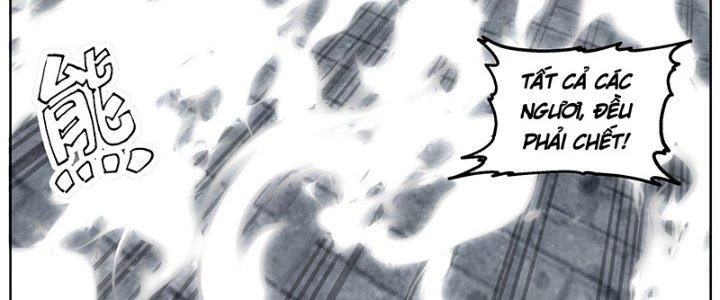 Bắt Đầu Giết Chóc Từ Một Thanh Kiếm Chapter 64 - Trang 12