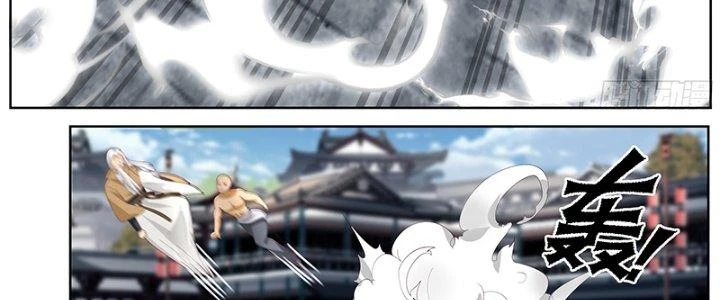 Bắt Đầu Giết Chóc Từ Một Thanh Kiếm Chapter 64 - Trang 13