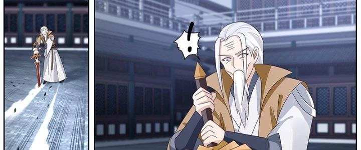 Bắt Đầu Giết Chóc Từ Một Thanh Kiếm Chapter 64 - Trang 29