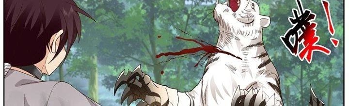 Bắt Đầu Giết Chóc Từ Một Thanh Kiếm Chapter 68 - Trang 18