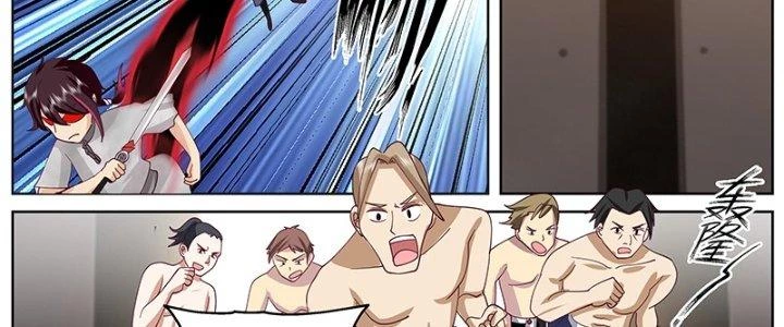 Bắt Đầu Giết Chóc Từ Một Thanh Kiếm Chapter 68 - Trang 36