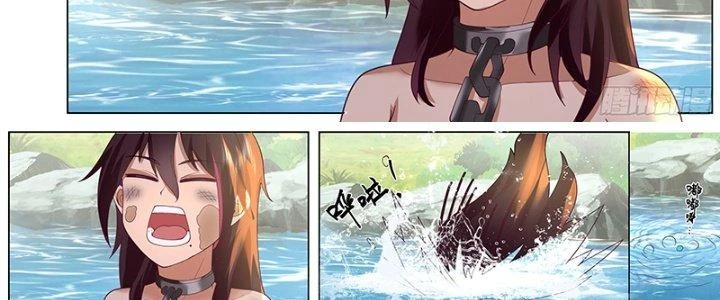 Bắt Đầu Giết Chóc Từ Một Thanh Kiếm Chapter 68 - Trang 5