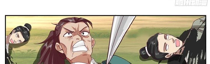 Bắt Đầu Giết Chóc Từ Một Thanh Kiếm Chapter 69 - Trang 46