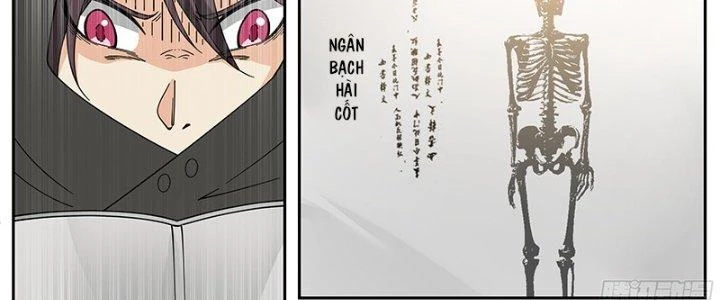 Bắt Đầu Giết Chóc Từ Một Thanh Kiếm Chapter 71 - Trang 16