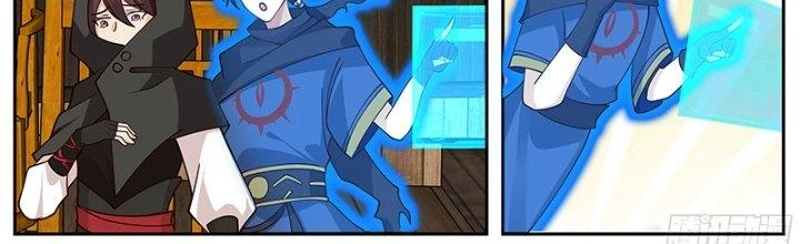 Bắt Đầu Giết Chóc Từ Một Thanh Kiếm Chapter 71 - Trang 38