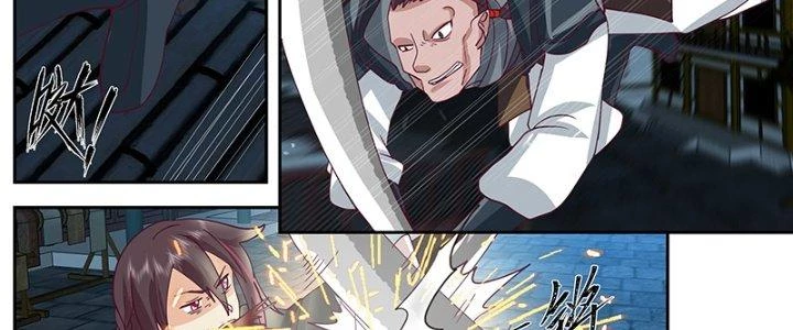 Bắt Đầu Giết Chóc Từ Một Thanh Kiếm Chapter 73 - Trang 25