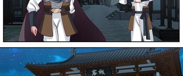 Bắt Đầu Giết Chóc Từ Một Thanh Kiếm Chapter 73 - Trang 7