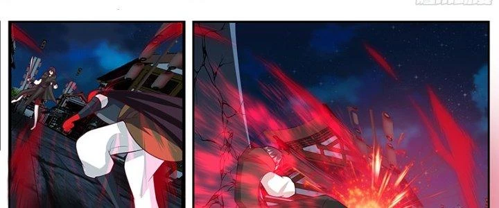 Bắt Đầu Giết Chóc Từ Một Thanh Kiếm Chapter 74 - Trang 28