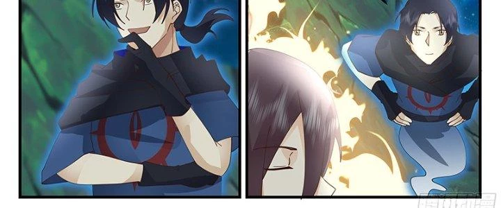 Bắt Đầu Giết Chóc Từ Một Thanh Kiếm Chapter 75 - Trang 16