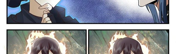 Bắt Đầu Giết Chóc Từ Một Thanh Kiếm Chapter 75 - Trang 18