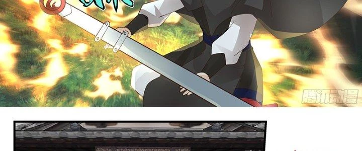 Bắt Đầu Giết Chóc Từ Một Thanh Kiếm Chapter 75 - Trang 20