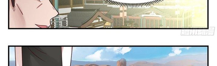 Bắt Đầu Giết Chóc Từ Một Thanh Kiếm Chapter 75 - Trang 42