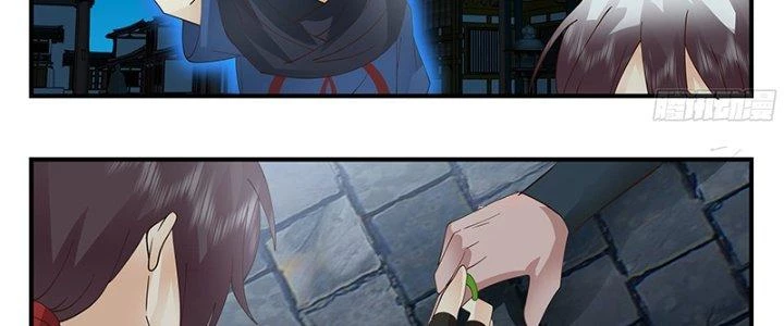 Bắt Đầu Giết Chóc Từ Một Thanh Kiếm Chapter 75 - Trang 5