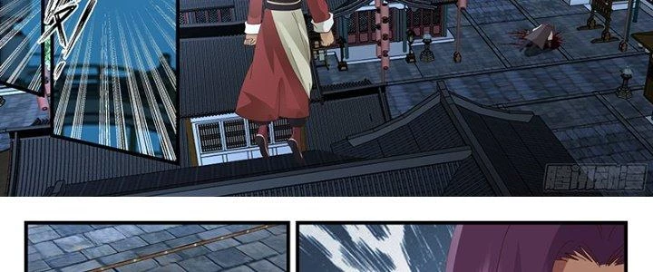 Bắt Đầu Giết Chóc Từ Một Thanh Kiếm Chapter 75 - Trang 9