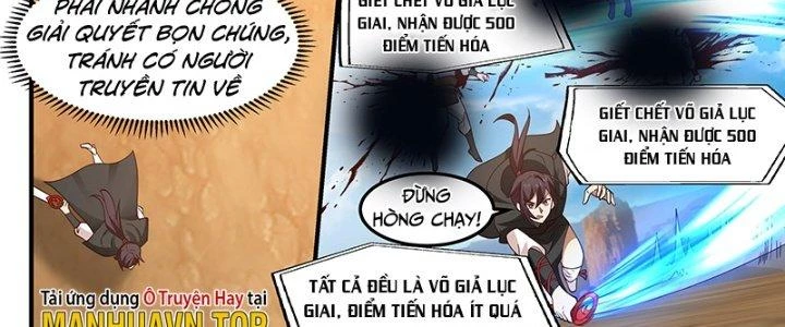 Bắt Đầu Giết Chóc Từ Một Thanh Kiếm Chapter 76 - Trang 11