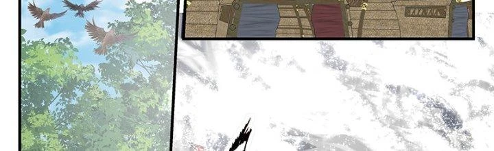 Bắt Đầu Giết Chóc Từ Một Thanh Kiếm Chapter 76 - Trang 14