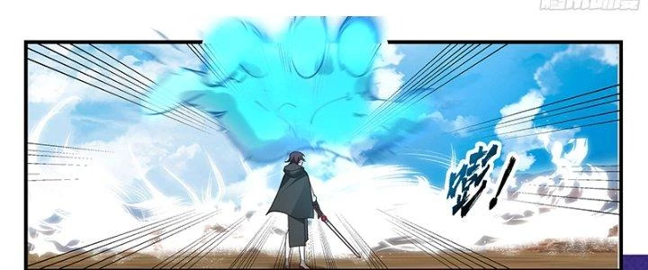 Bắt Đầu Giết Chóc Từ Một Thanh Kiếm Chapter 76 - Trang 17