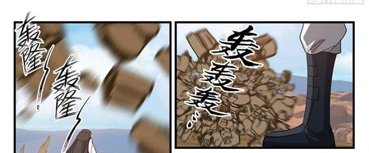 Bắt Đầu Giết Chóc Từ Một Thanh Kiếm Chapter 76 - Trang 28