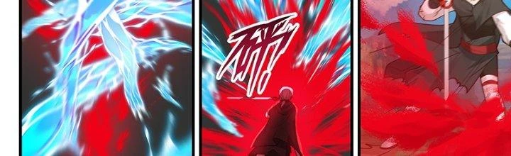 Bắt Đầu Giết Chóc Từ Một Thanh Kiếm Chapter 77 - Trang 18