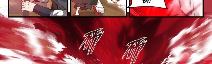 Bắt Đầu Giết Chóc Từ Một Thanh Kiếm Chapter 77 - Trang 22