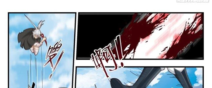 Bắt Đầu Giết Chóc Từ Một Thanh Kiếm Chapter 77 - Trang 28
