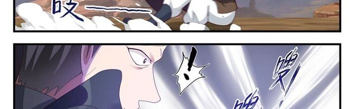 Bắt Đầu Giết Chóc Từ Một Thanh Kiếm Chapter 77 - Trang 30