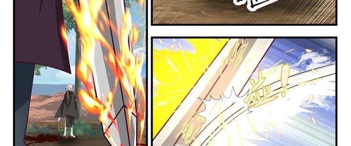 Bắt Đầu Giết Chóc Từ Một Thanh Kiếm Chapter 77 - Trang 7