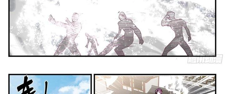 Bắt Đầu Giết Chóc Từ Một Thanh Kiếm Chapter 78 - Trang 31