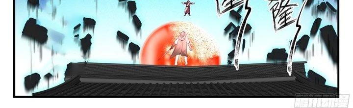 Bắt Đầu Giết Chóc Từ Một Thanh Kiếm Chapter 78 - Trang 38