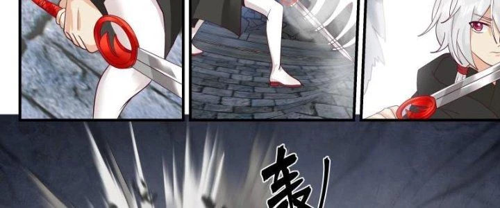 Bắt Đầu Giết Chóc Từ Một Thanh Kiếm Chapter 79 - Trang 37