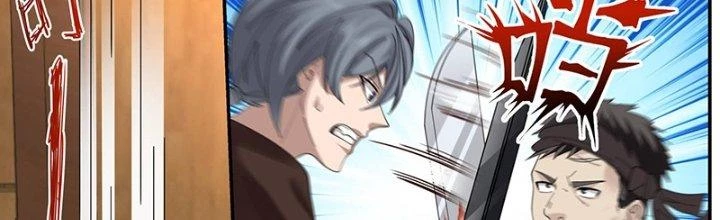Bắt Đầu Giết Chóc Từ Một Thanh Kiếm Chapter 8 - Trang 18