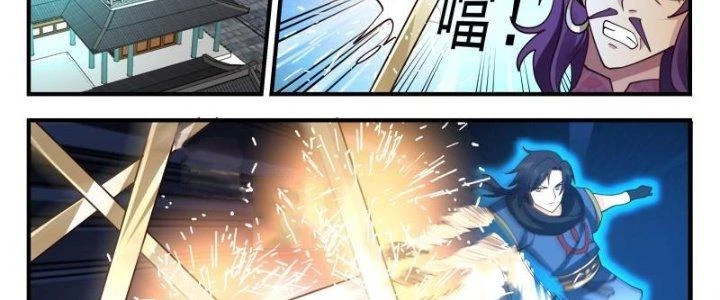Bắt Đầu Giết Chóc Từ Một Thanh Kiếm Chapter 80 - Trang 15