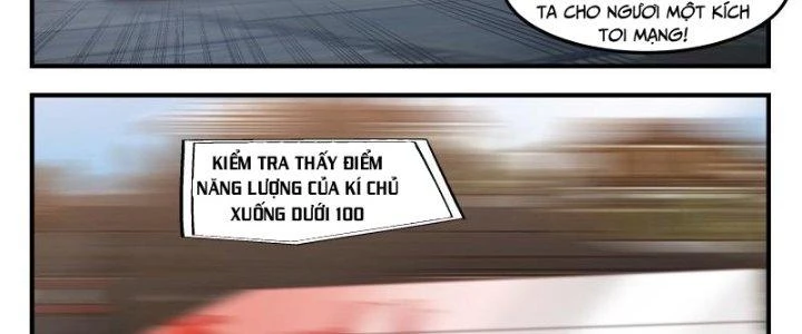 Bắt Đầu Giết Chóc Từ Một Thanh Kiếm Chapter 80 - Trang 19