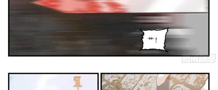 Bắt Đầu Giết Chóc Từ Một Thanh Kiếm Chapter 80 - Trang 20