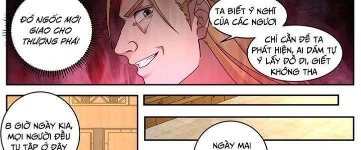 Bắt Đầu Giết Chóc Từ Một Thanh Kiếm Chapter 82 - Trang 11