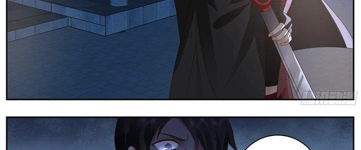 Bắt Đầu Giết Chóc Từ Một Thanh Kiếm Chapter 82 - Trang 20