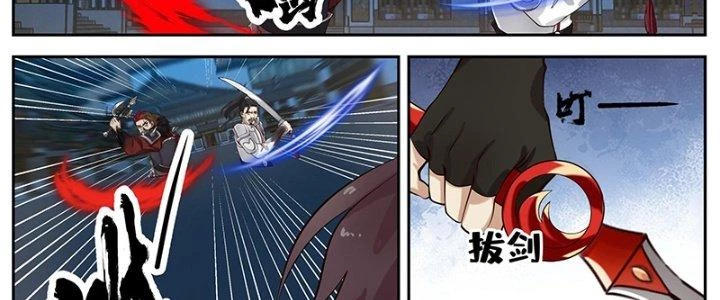 Bắt Đầu Giết Chóc Từ Một Thanh Kiếm Chapter 82 - Trang 25
