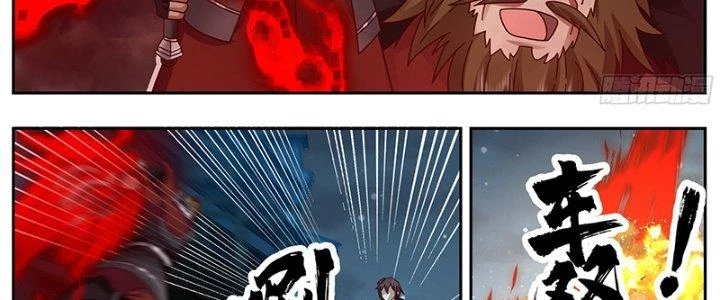 Bắt Đầu Giết Chóc Từ Một Thanh Kiếm Chapter 82 - Trang 35