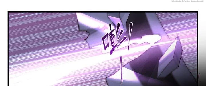 Bắt Đầu Giết Chóc Từ Một Thanh Kiếm Chapter 83 - Trang 28