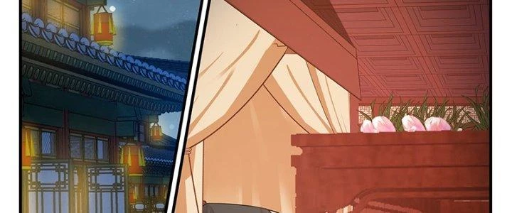 Bắt Đầu Giết Chóc Từ Một Thanh Kiếm Chapter 83 - Trang 36