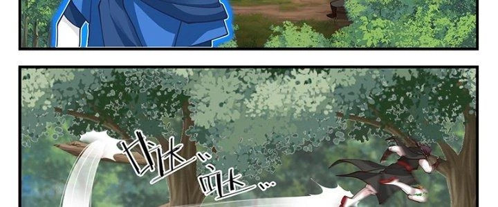Bắt Đầu Giết Chóc Từ Một Thanh Kiếm Chapter 84 - Trang 29