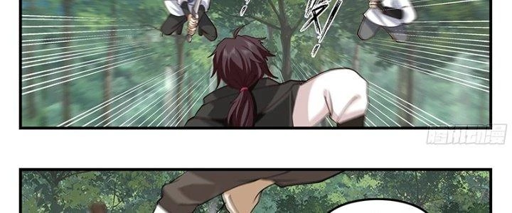 Bắt Đầu Giết Chóc Từ Một Thanh Kiếm Chapter 84 - Trang 31